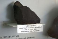 Самый древний материал на Земле оказался старше Солнечной системы