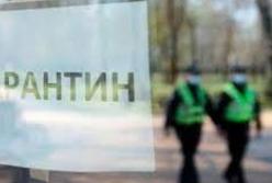Житомирская область вышла из "красной" зоны карантина
