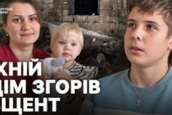 Родина врятувалася з палаючого будинку на Фастівщині після удару "шахеда"