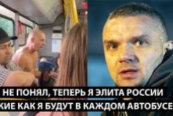 Відбувся масштабний ракетний вибух на російській субмарині: Налякані мешканці Далекого Сходу