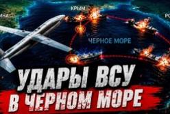 Від Азова до Криму: Українські дрони б'ють по російській логістиці, викликаючи паливну кризу 2026 року