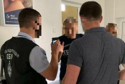 В Харькове полицейские организовали "кооператив" для присвоения земли