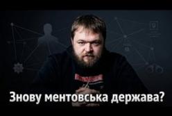 Хто керує українською поліцією: зв'язок з Татаровим та скандали навколо нових призначень