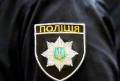 Харьковского полицейского задержали за совершение разбойного нападения