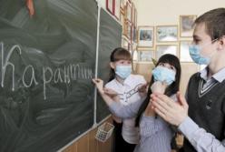 Жесткий карантин из-за коронавируса вводят еще в одной области Украины