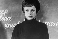 Умерла звезда фильма "Доживем до понедельника"