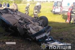 В Запорожской области поезд протаранил легковушку, есть жертвы (фото)