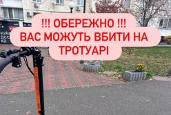 У Києві жінку збив електросамокат: потерпіла заявляє про тиск і спроби «порішати» справу