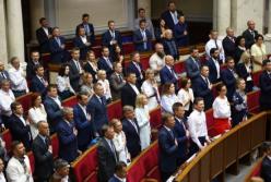 "Кошмар... Сумку поставить негде": нардепы пожаловались на кресла в Раде