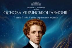 Василь Барвінський: як композитор відродив музику після спалення нот радянською владою