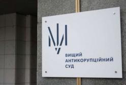 В "Борисполе" по просьбе НАБУ отстранили начальницу одной из служб