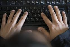 Російські кіберзагрози: сервіси під виглядом європейських брендів з доступом для ФСБ