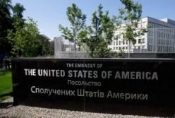 Посольство США потроллило Россию (фото)