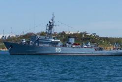 ВМС знищили морський тральщик окупантів "Ковровець"