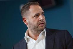 В ОП исключили отставку Ермака