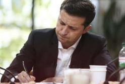 Зеленский сменил начальника центра СБУ по борьбе с терроризмом