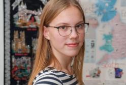 Украинская школьница победила на международном конкурсе по нейробиологии