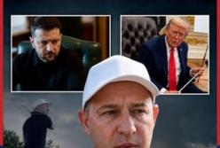 Український ветеран подарував Дональду Трампу ключку для гольфу з посланням про мир