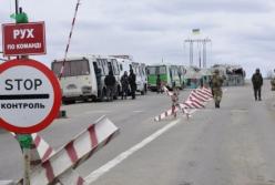 На Донбассе возобновляют пропуск через все семь КПВВ