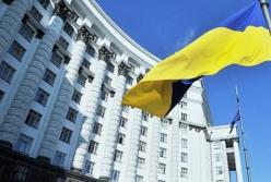 Кабмин изменил границы семи украинских городов