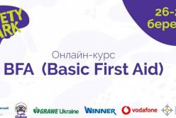 Первая медицинская помощь: что нужно знать в рисковых ситуациях