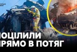Російські дрони атакували пасажирський потяг на Одещині: загинули двоє залізничників, сотні пасажирів евакуйовані