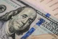 Украинские международные резервы уменьшились 