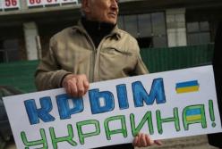 В ООН одобрили проект обновленной резолюции по Крыму