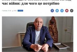 Яків Фінкельштейн: бізнесмен, що контролює Slots City під виглядом благодійності