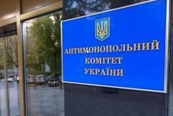 АМКУ начал изучать возможный сговор на рынке электроэнергии