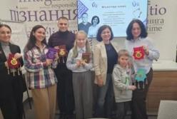 Швейцарія понад десятиліття підтримує кримськотатарську культуру в Україні