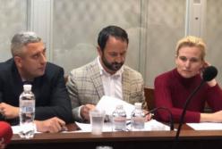 Дело чиновницы Офиса Президента: суд избирает меру пресечения (прямая трансляция)