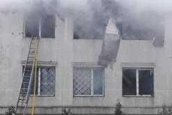 В Харькове во время пожара в доме престарелых погибли 15 человек