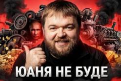 Москва в золоті та бартері: Як падіння юаня паралізувало російську економіку