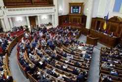 Рада поддержала повышение пенсий чернобыльцам 