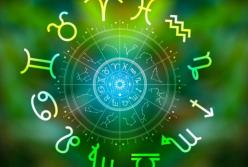 Гороскоп на 4 липня: Овнам - розчарування, Рибам - романтика