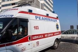 В Днепре в квартире нашли мертвыми двух женщин (фото)