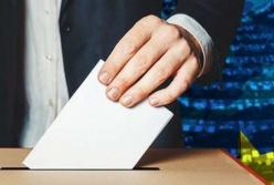 Национальный экзит-пол: объявление результатов по состоянию на 22:00 (видео)