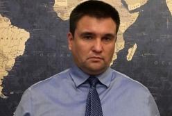 Климкин пояснил, почему не согласовал с Зеленским ноту РФ