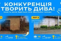 Гаражі на Чернігівщині та Буковині принесли державі понад 2,1 млн грн