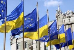 Украина усилит динамику отношений с ЕС
