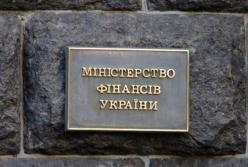 Госдолг Украины вырос почти на 20%