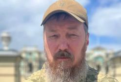 У Росії заочно арештували "Мадяра" у ще одній справі