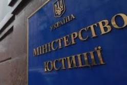 Кабмин обжалует решение суда об отмене нового правописания