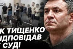 Микола Тищенко: Часник, сало і підозра у вимаганнях на мільйони