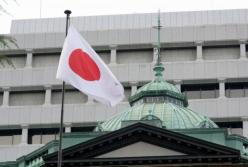 Японія відмовила Євросоюзу в переданні Україні заморожених коштів РФ, – Politico 