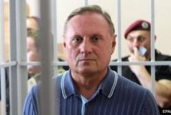 Оппоблок включил в свой список Ефремова