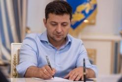 Зеленский подписал закон о ратификации меморандума и соглашения с ЕС