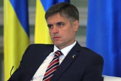 Украина может выйти из минских договоренностей: названы условия