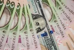 Курс валют на 29 октября: гривна подорожала